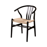 Holz Restaurantstuhl WISHBONE schwarz