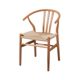 Holz Restaurantstuhl WISHBONE natürlich